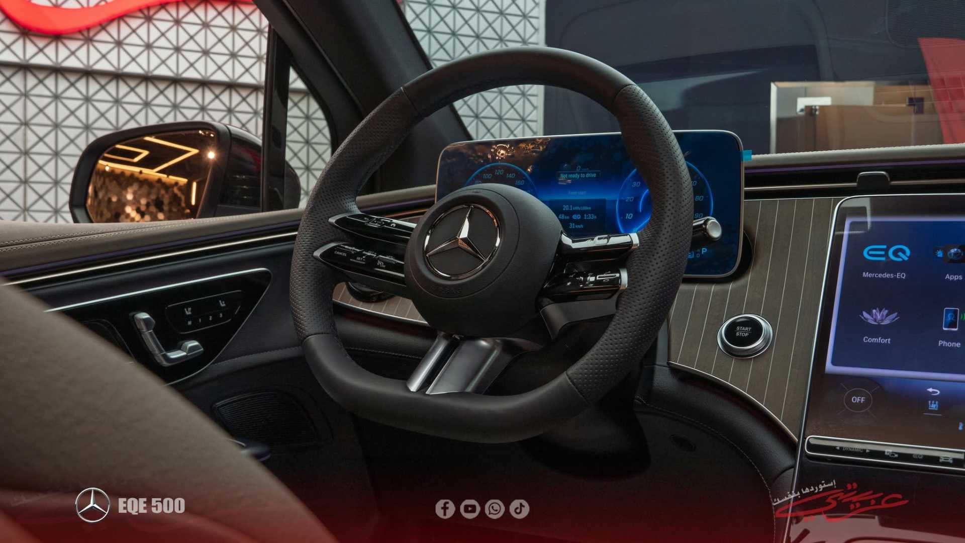 Mercedes Benz EQE500 2025