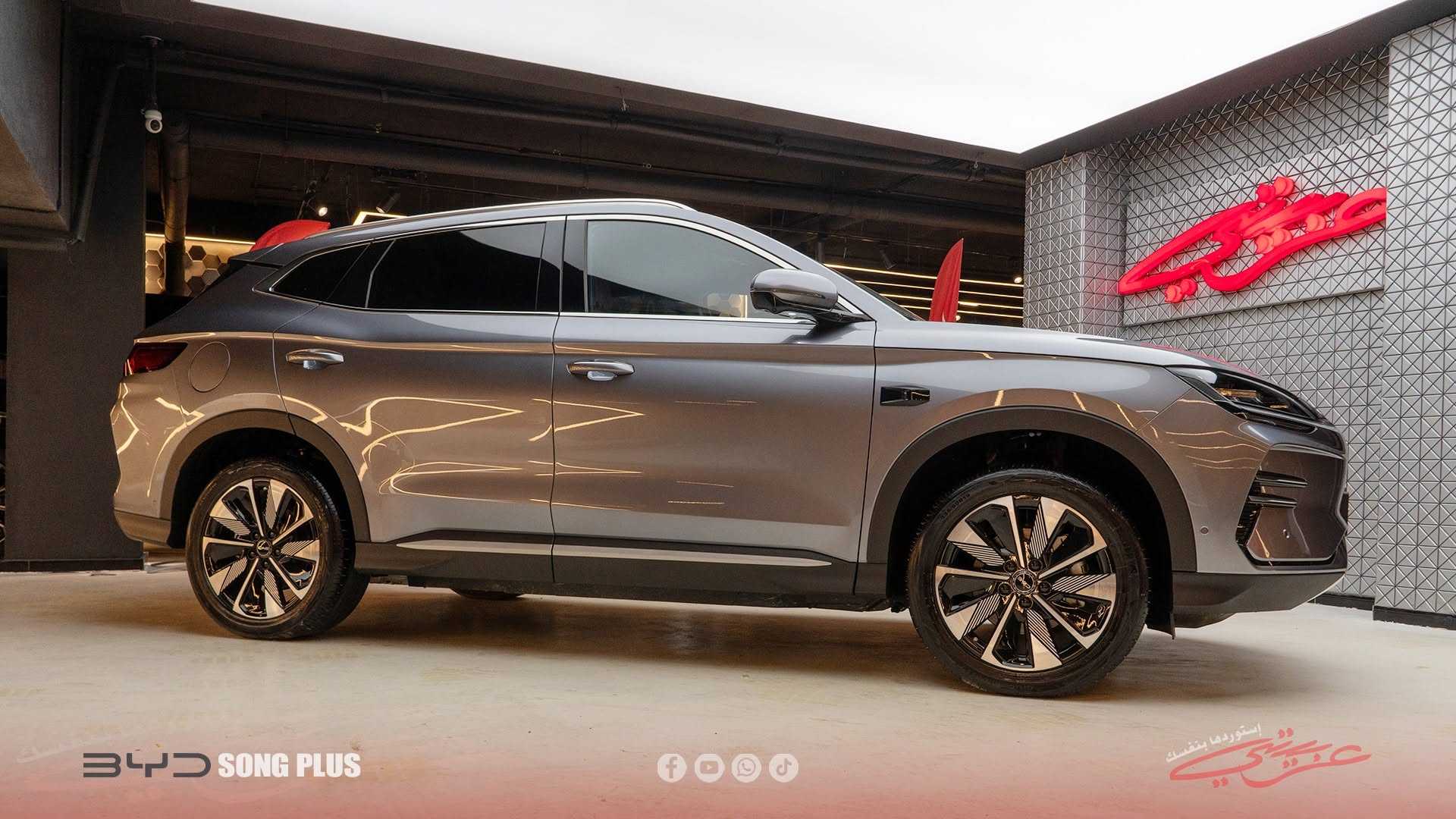 BYD Song Plus 2025
