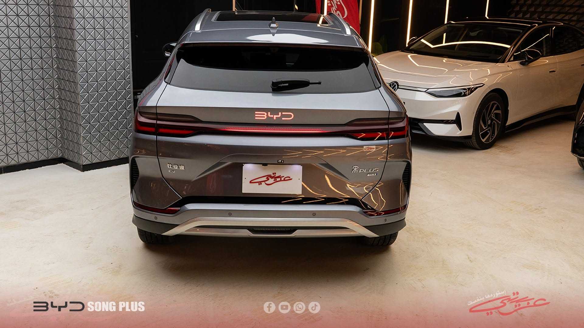 BYD Song Plus 2025