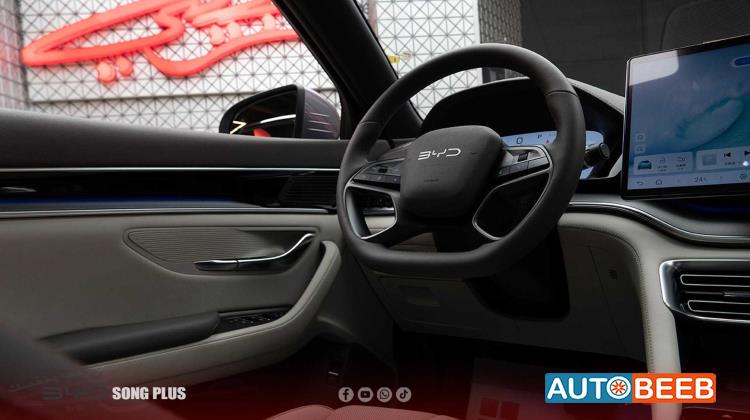 BYD Song Plus 2025