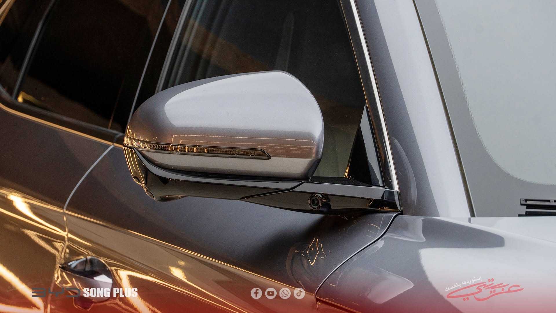 BYD Song Plus 2025