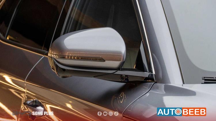 BYD Song Plus 2025