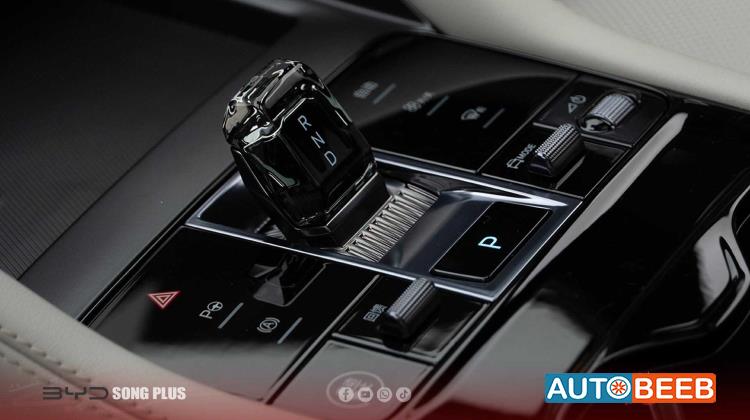 BYD Song Plus 2025