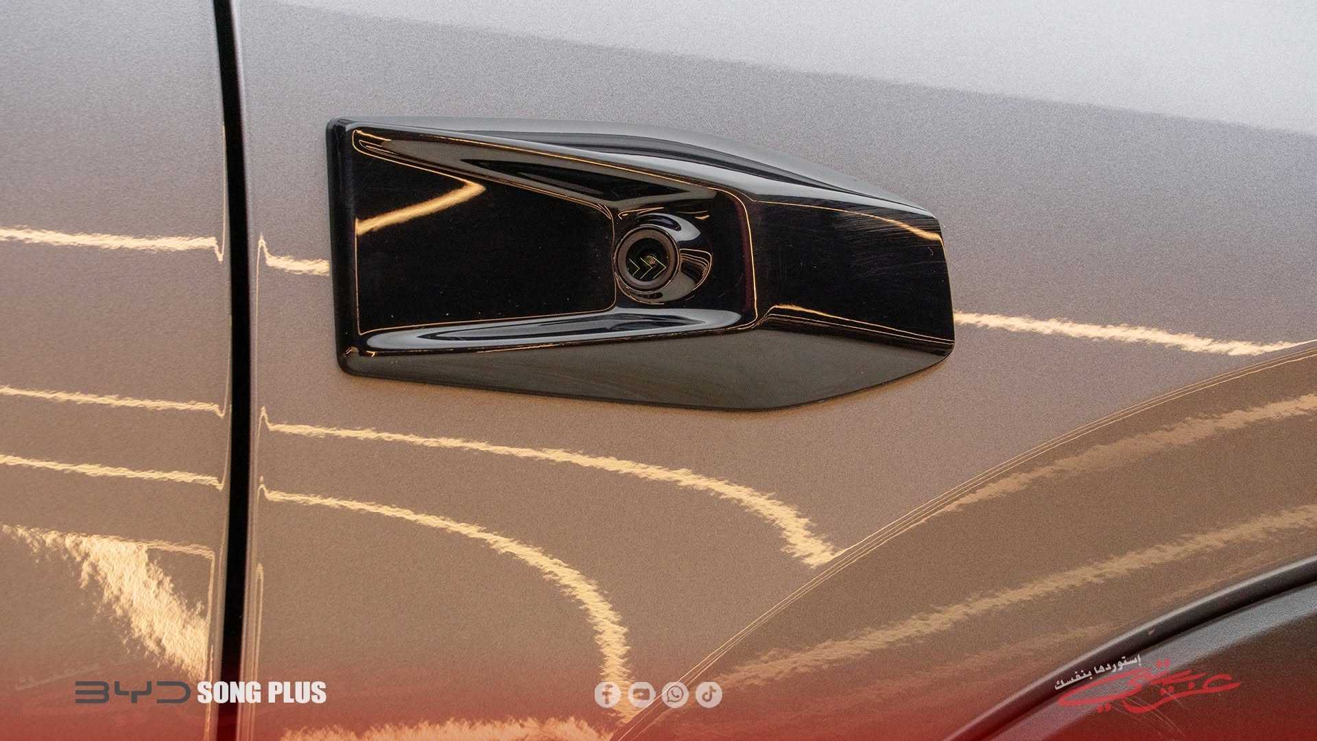 BYD Song Plus 2025