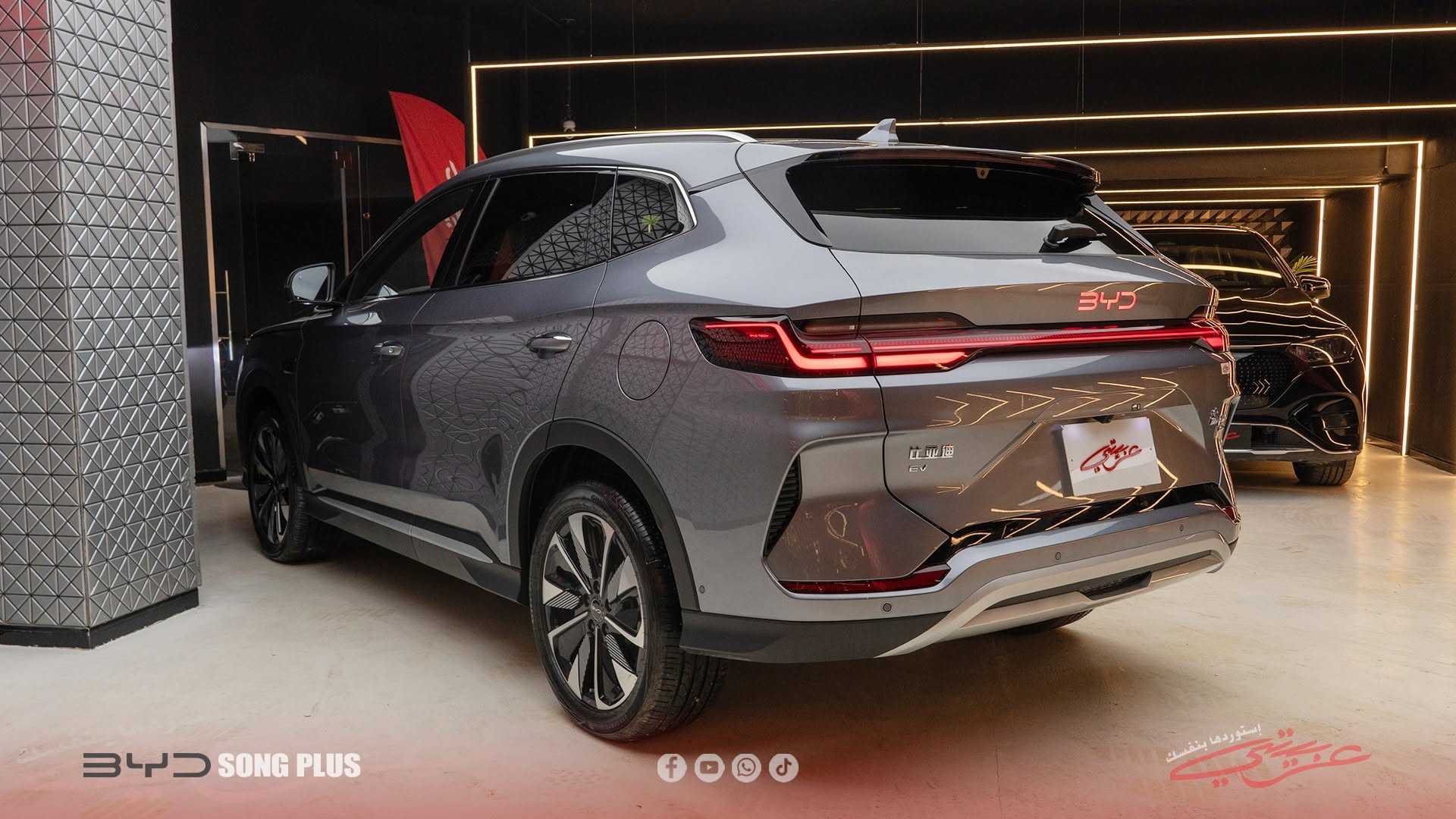 BYD Song Plus 2025