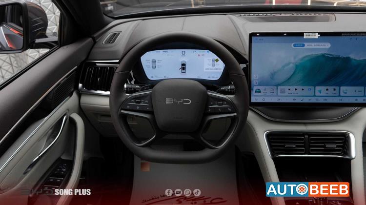 BYD Song Plus 2025