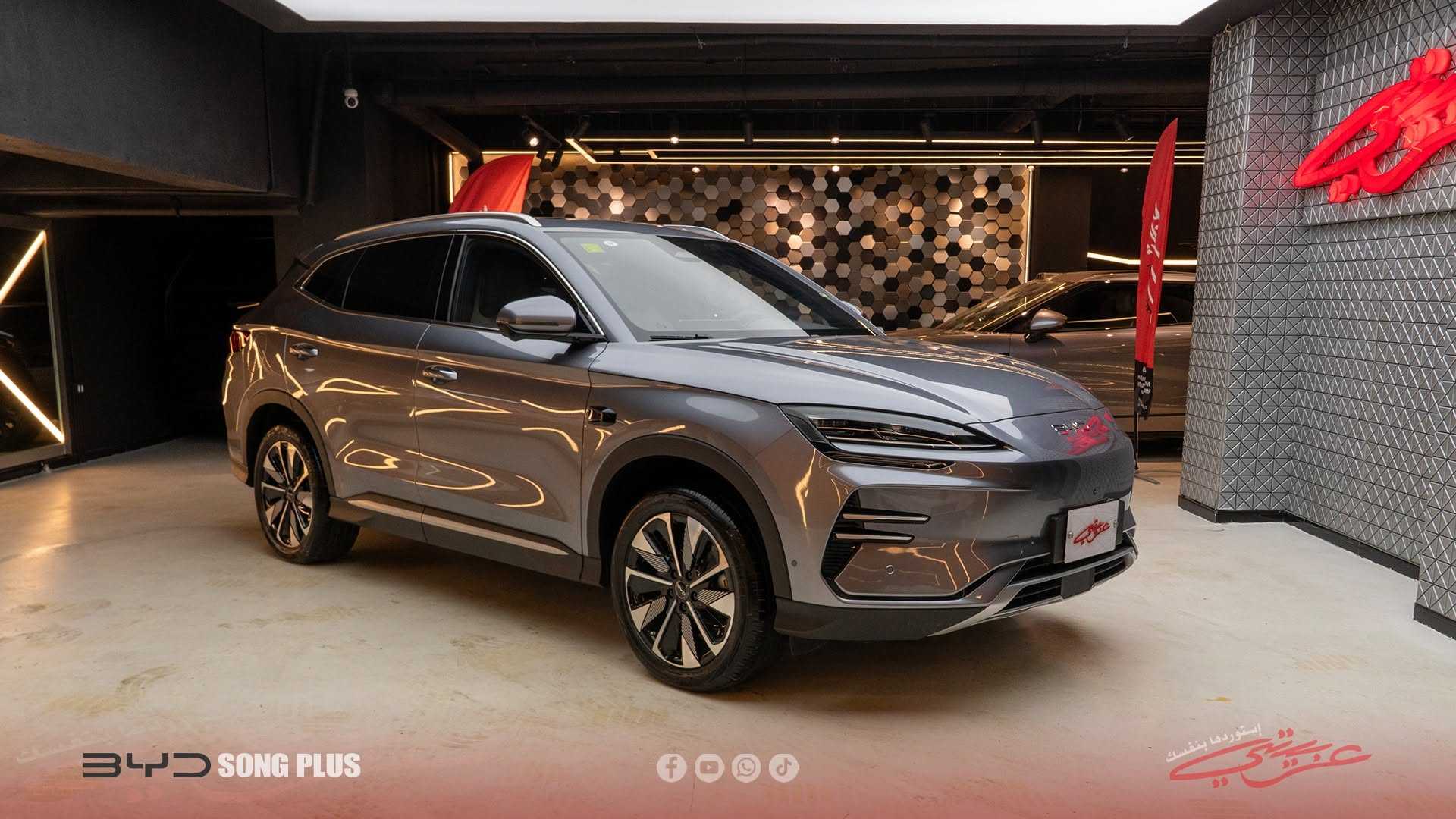 BYD Song Plus 2025