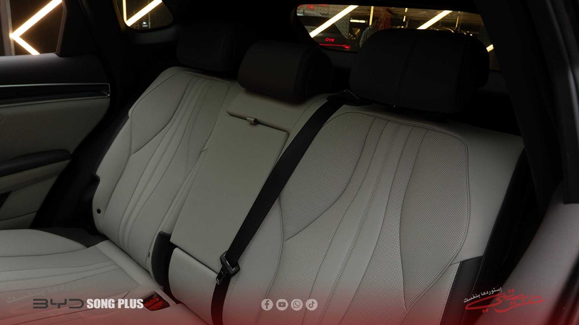 BYD Song Plus 2025