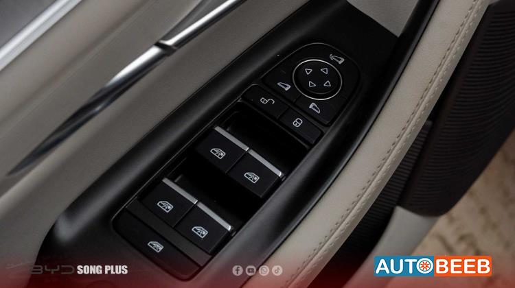 BYD Song Plus 2025
