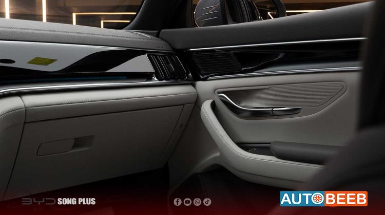 BYD Song Plus 2025