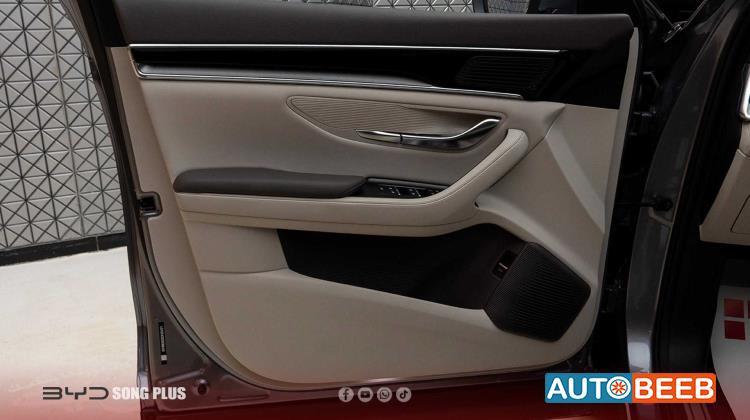 BYD Song Plus 2025