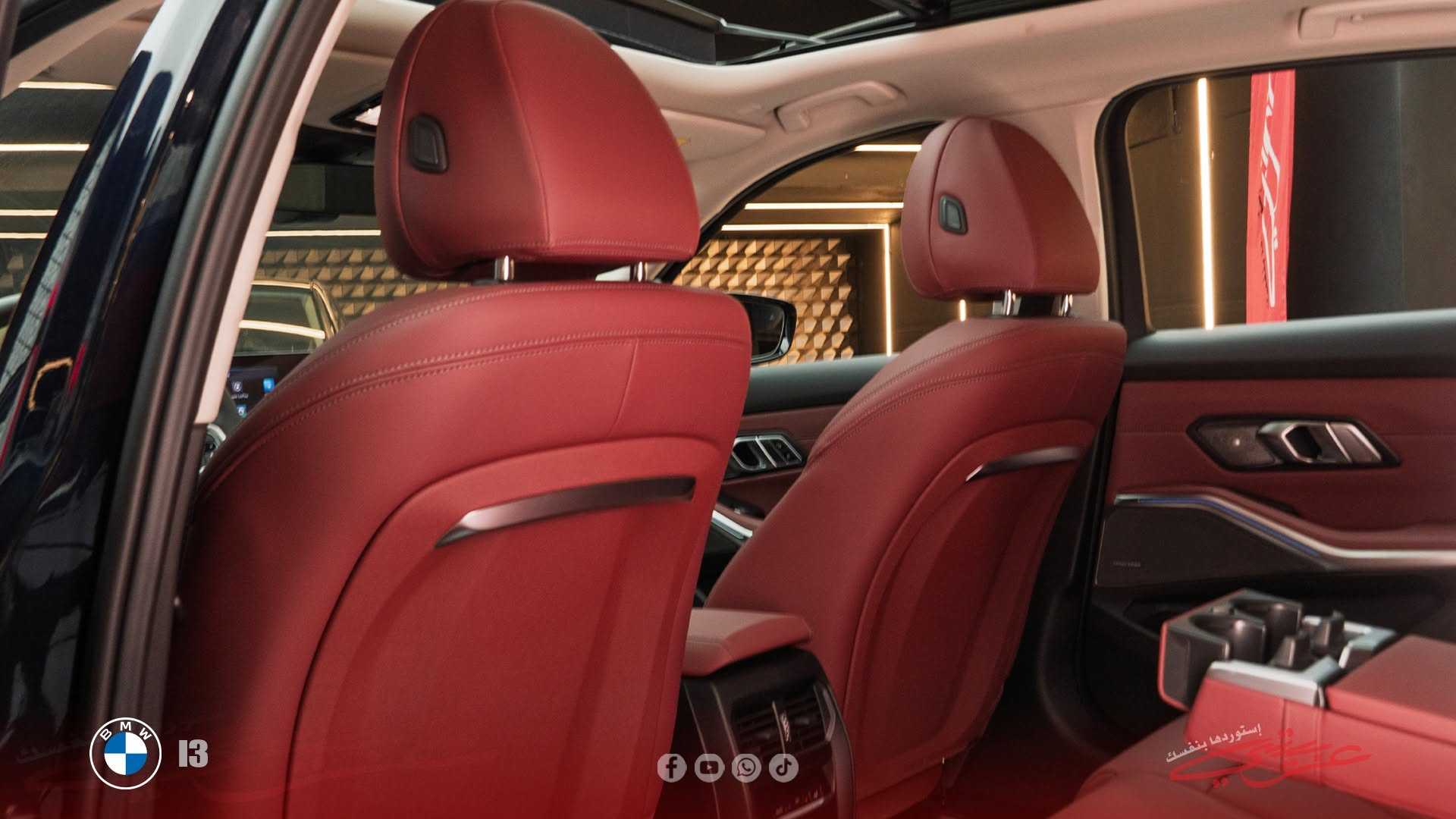 BMW i3 2025