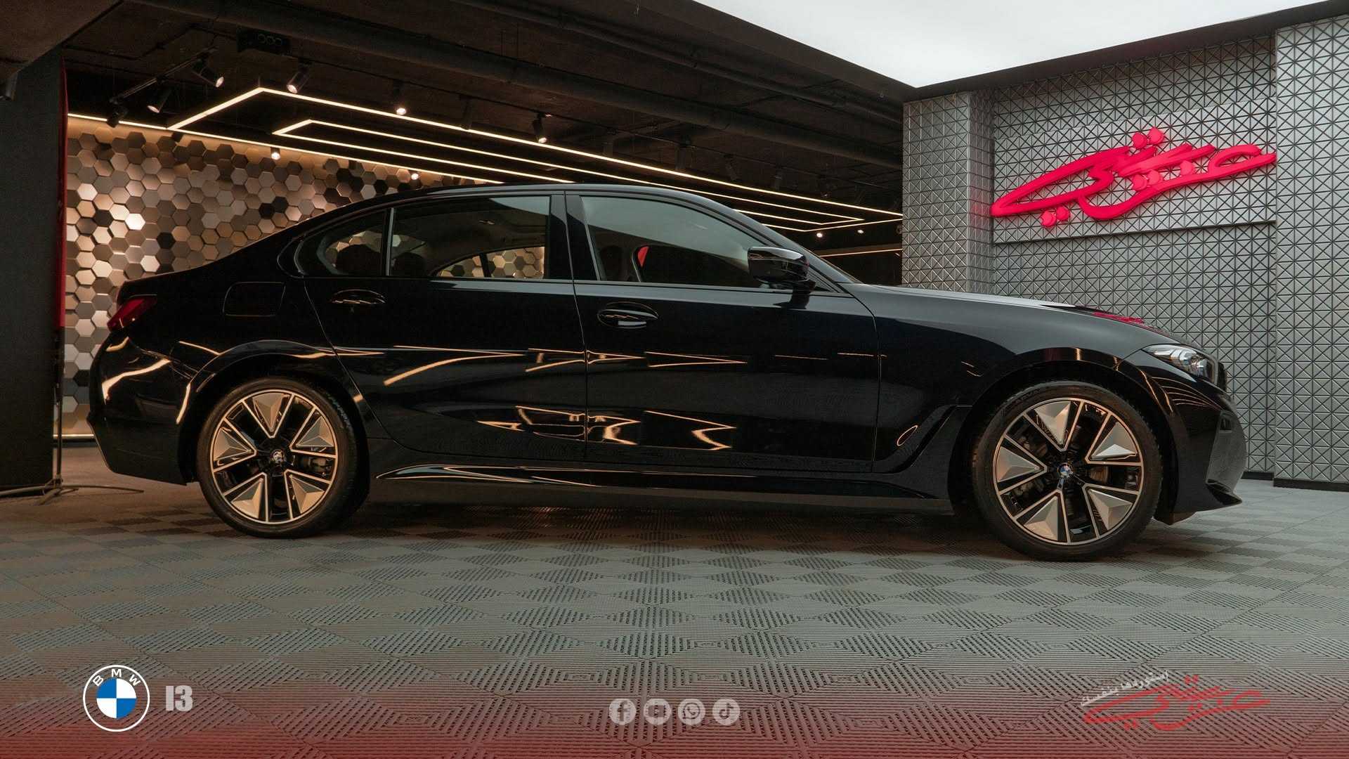 BMW i3 2025
