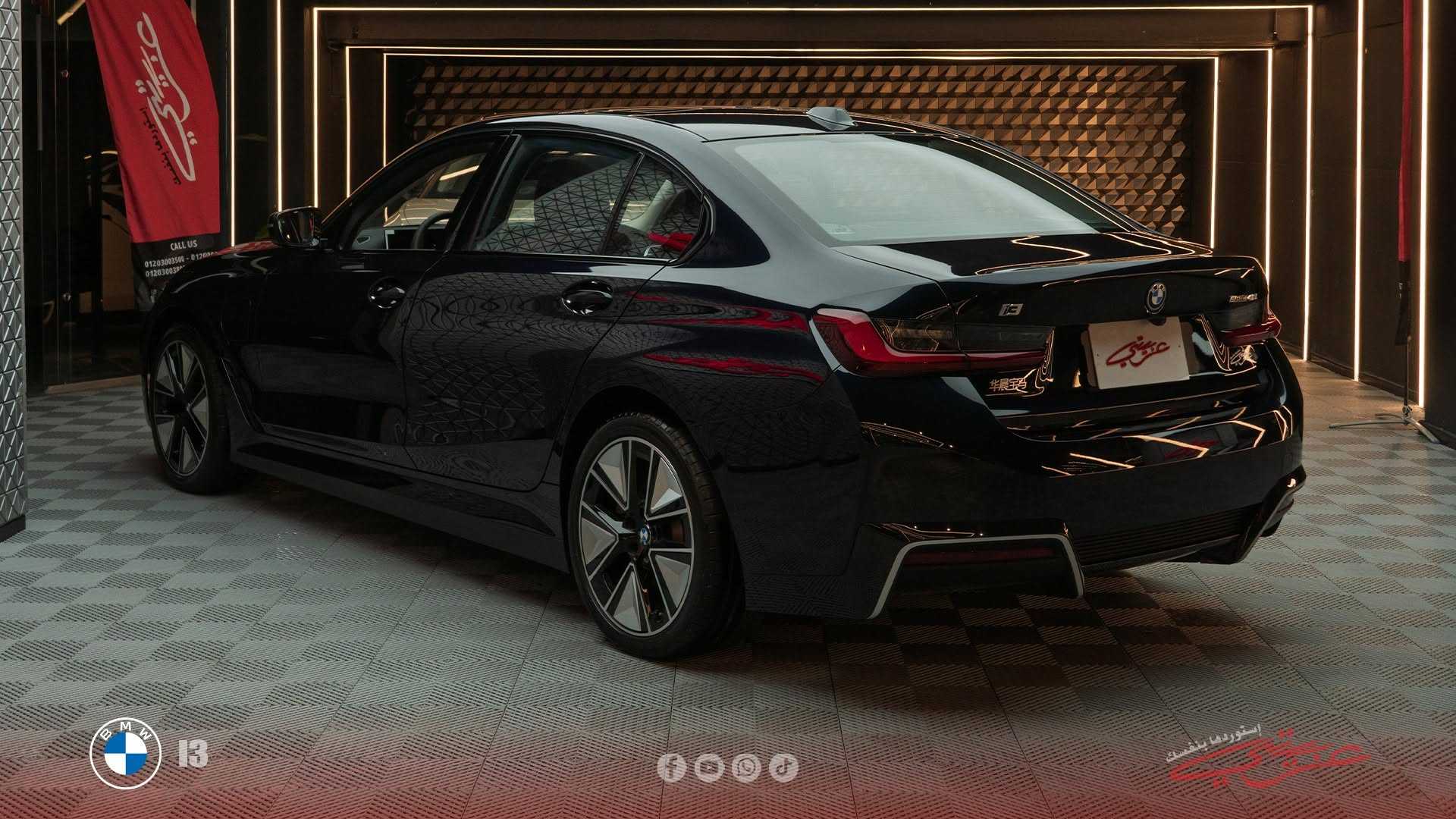 BMW i3 2025