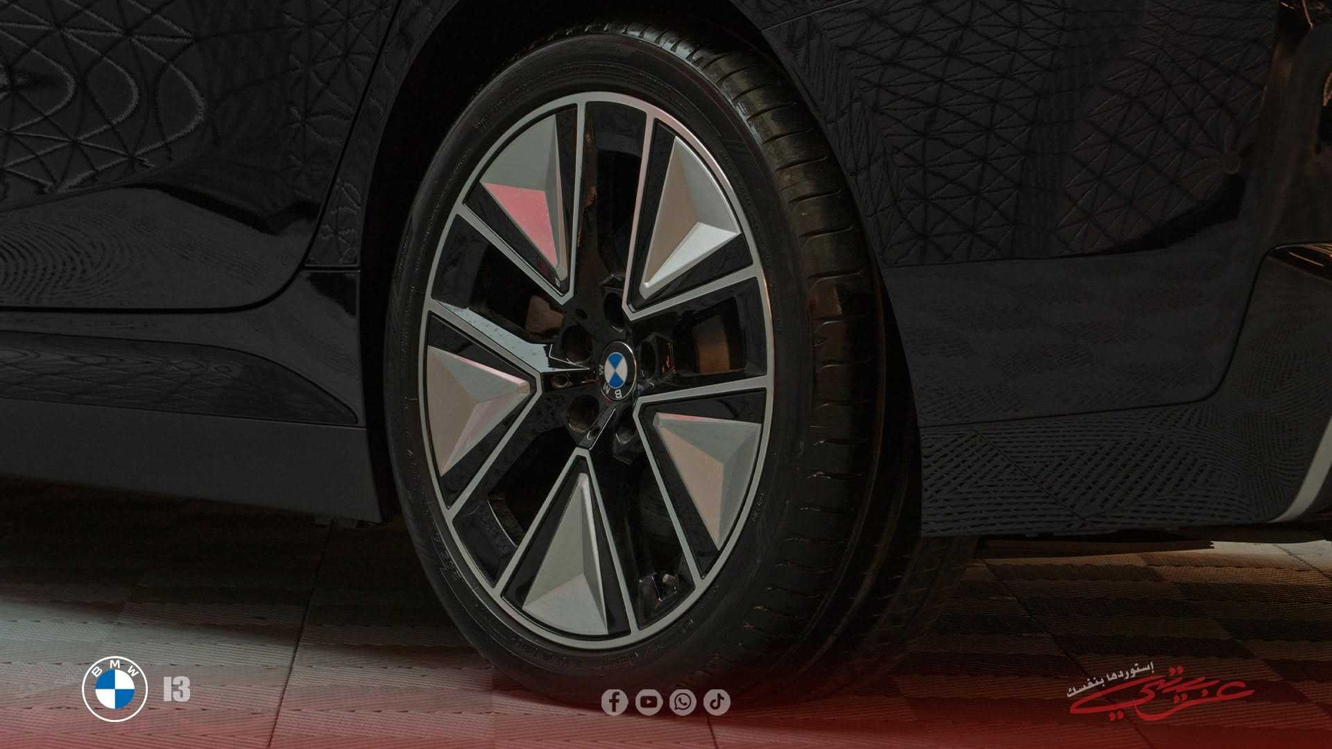 BMW i3 2025