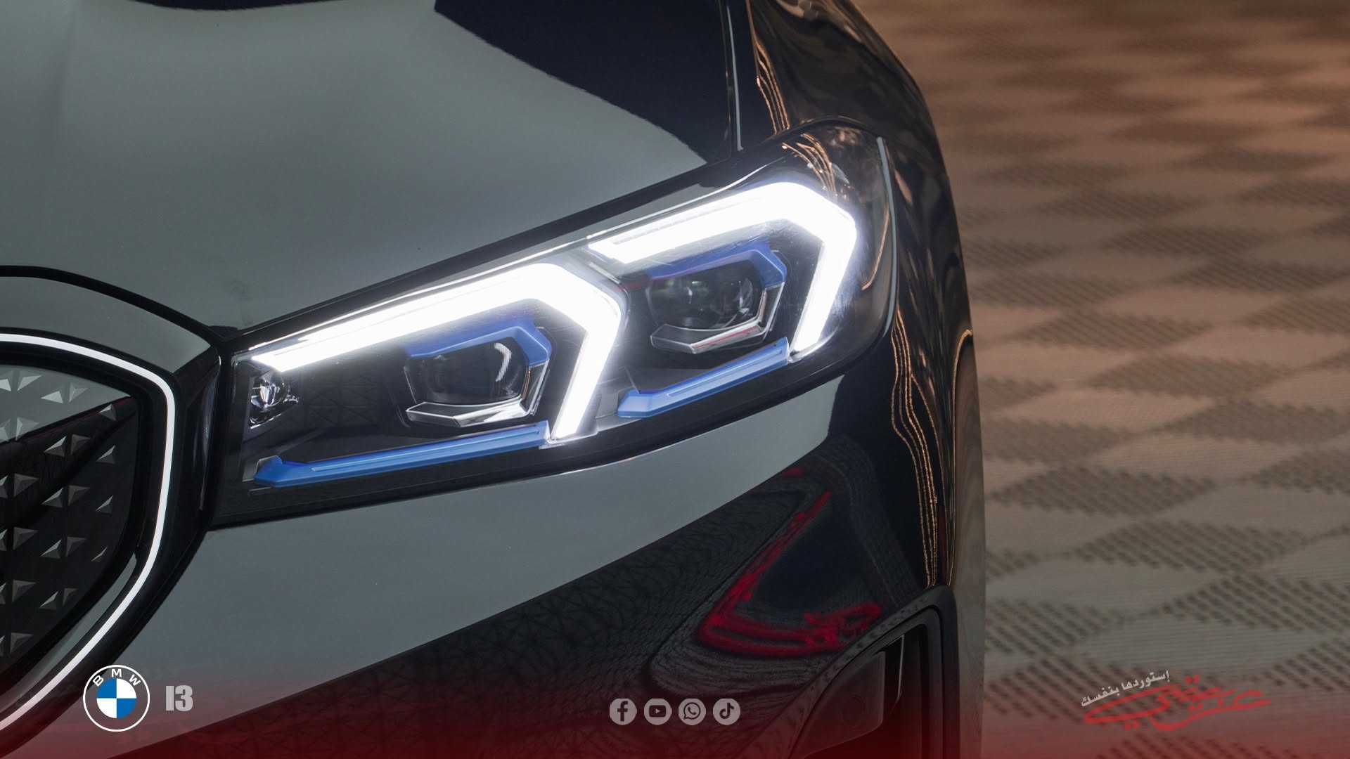 BMW i3 2025