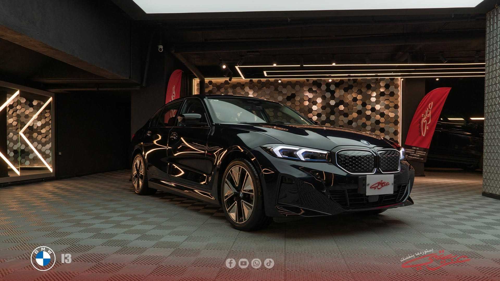 BMW i3 2025
