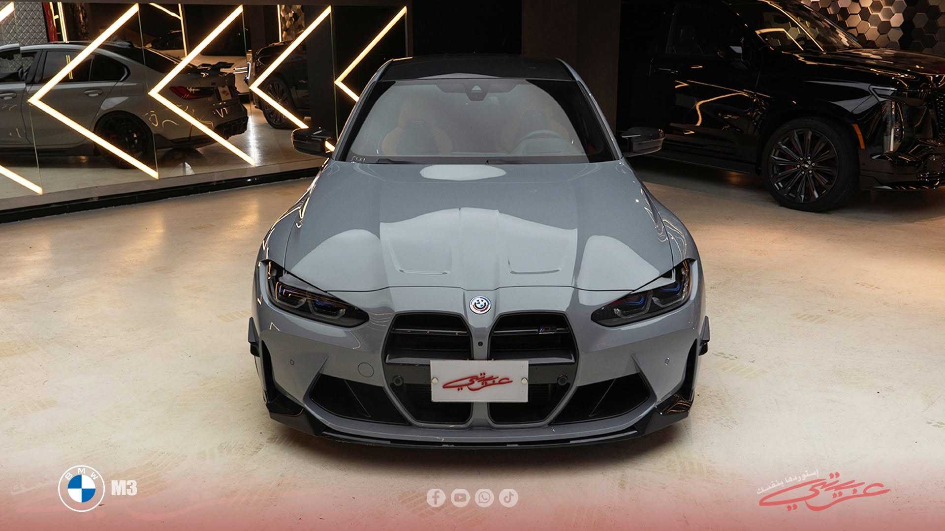 BMW M3 2023
