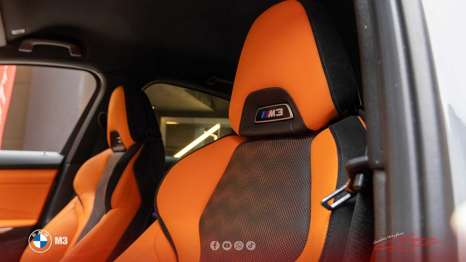 BMW M3 2023