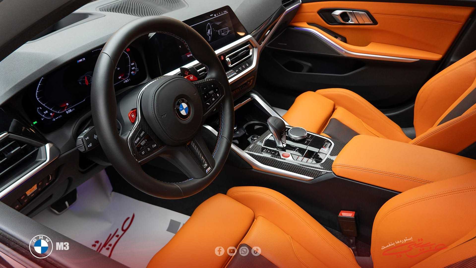 BMW M3 2023