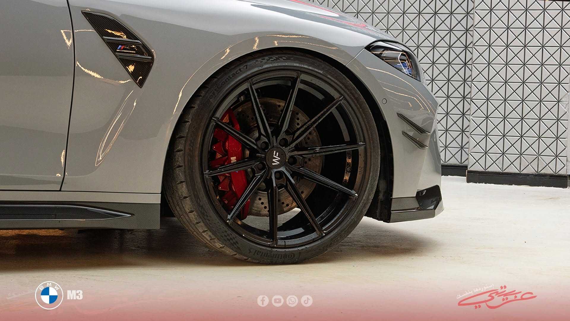 BMW M3 2023