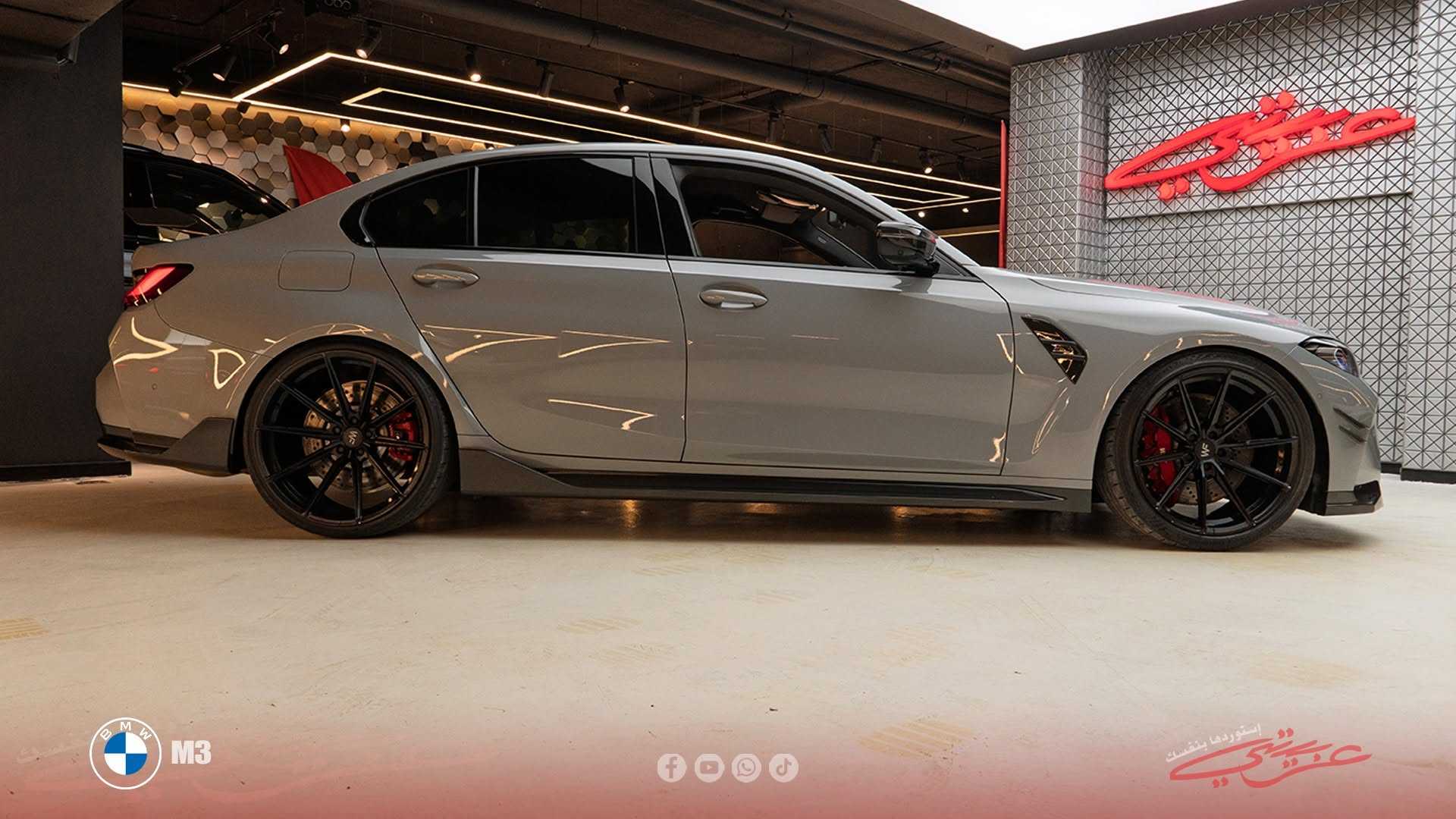 BMW M3 2023