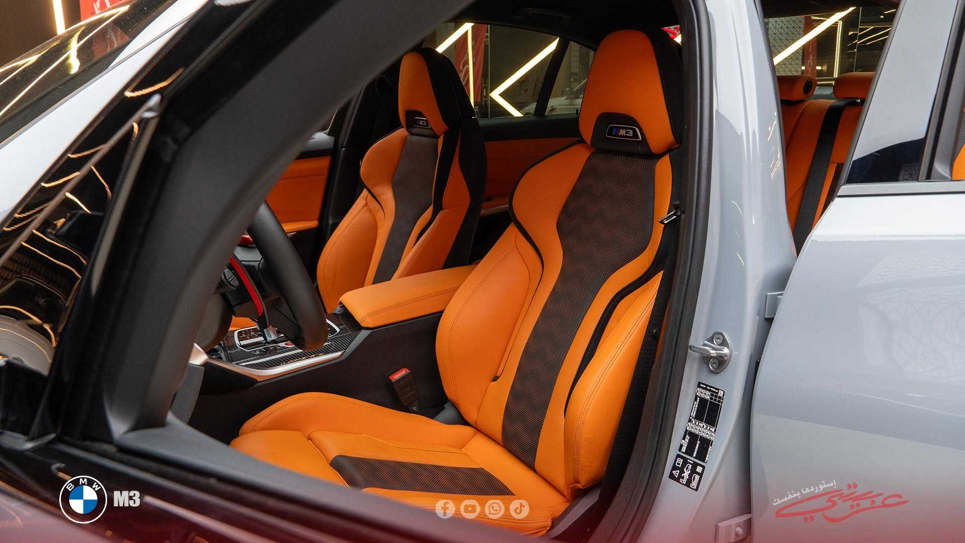 BMW M3 2023