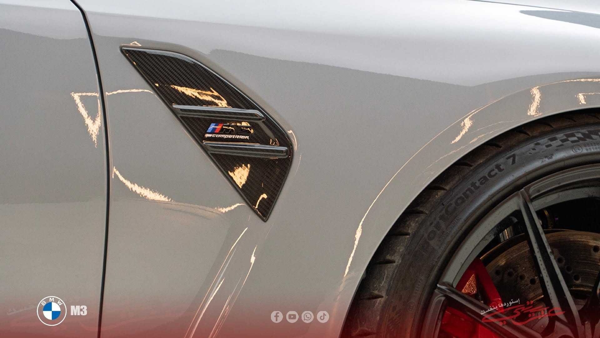 BMW M3 2023
