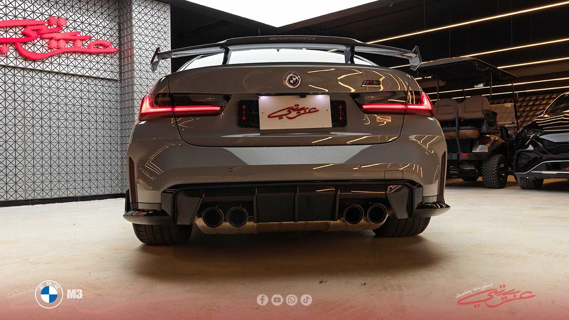 BMW M3 2023