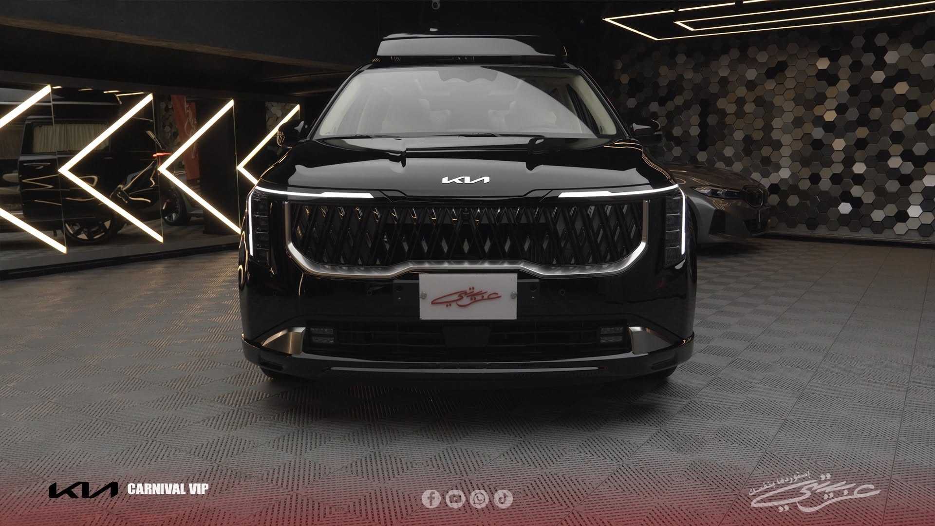KIA Carnival 2026