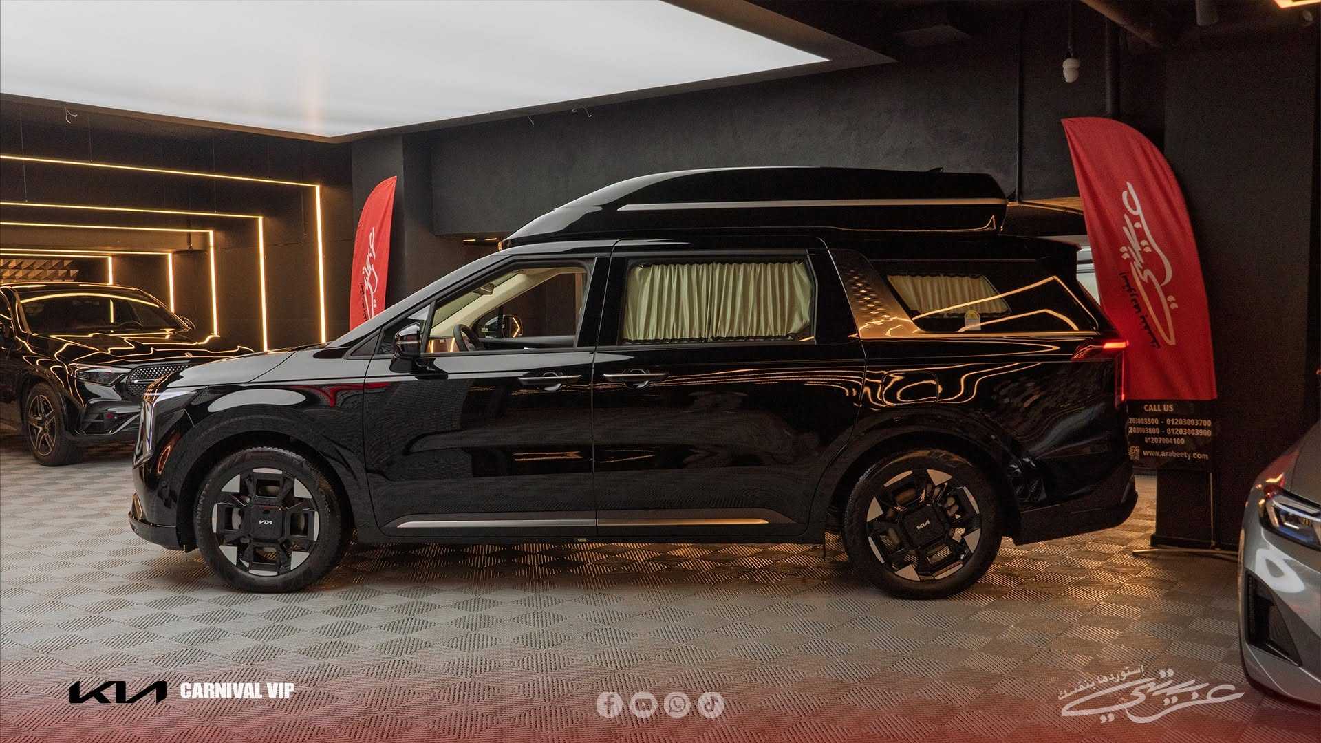 KIA Carnival 2026