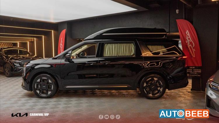 KIA Carnival 2026