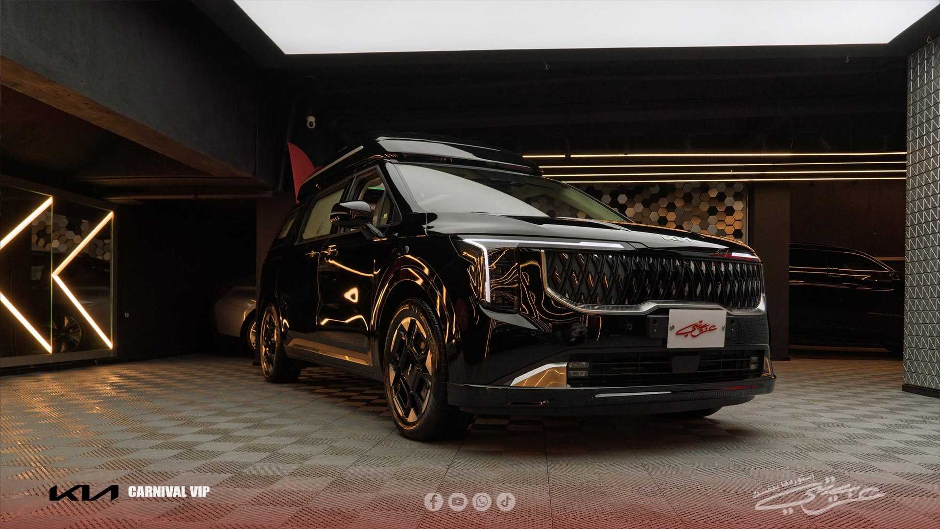 KIA Carnival 2026