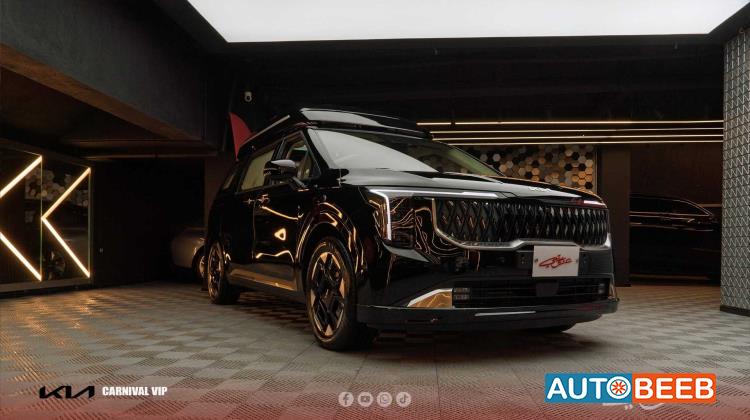KIA Carnival 2026