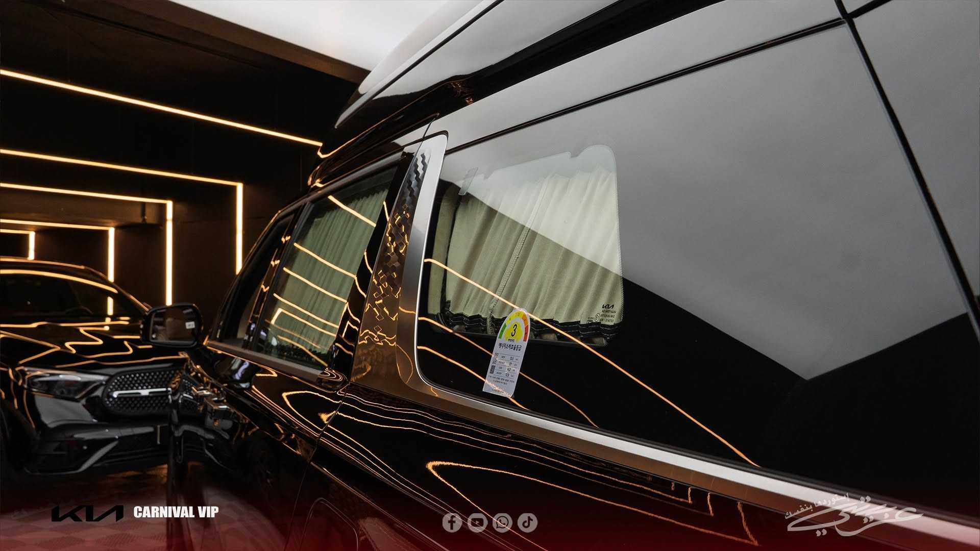 KIA Carnival 2026