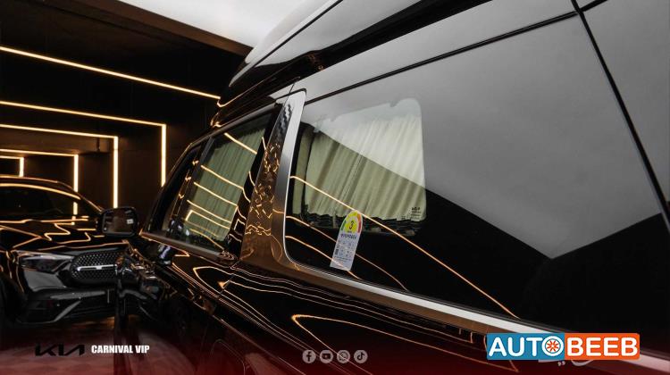 KIA Carnival 2026