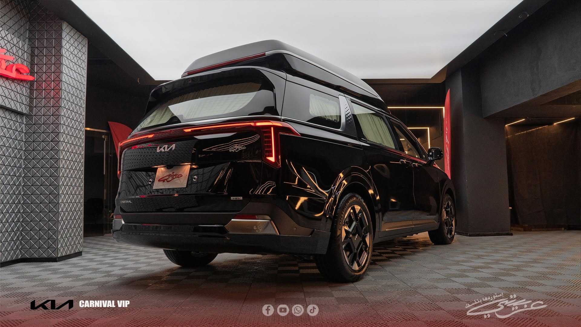 KIA Carnival 2026