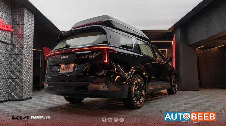KIA Carnival 2026