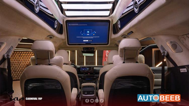 KIA Carnival 2026
