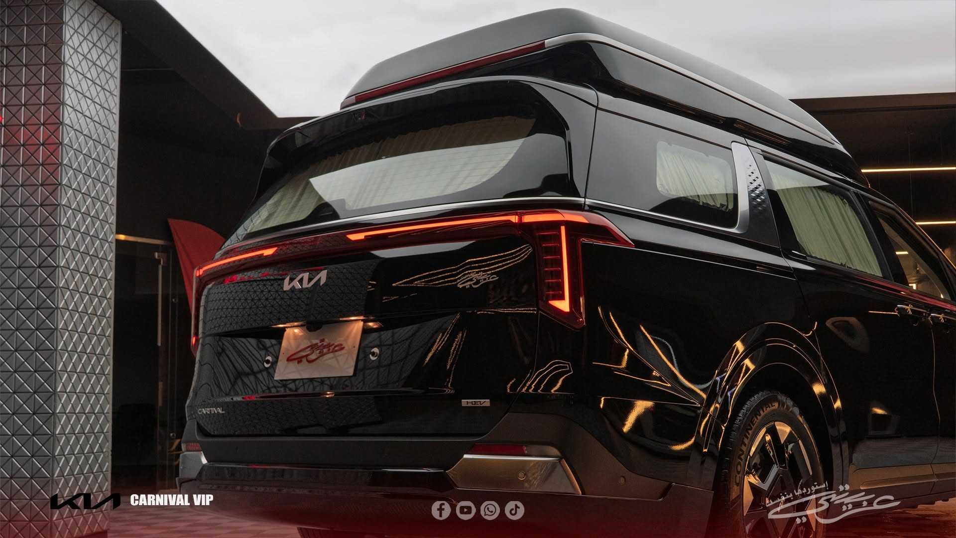 KIA Carnival 2026