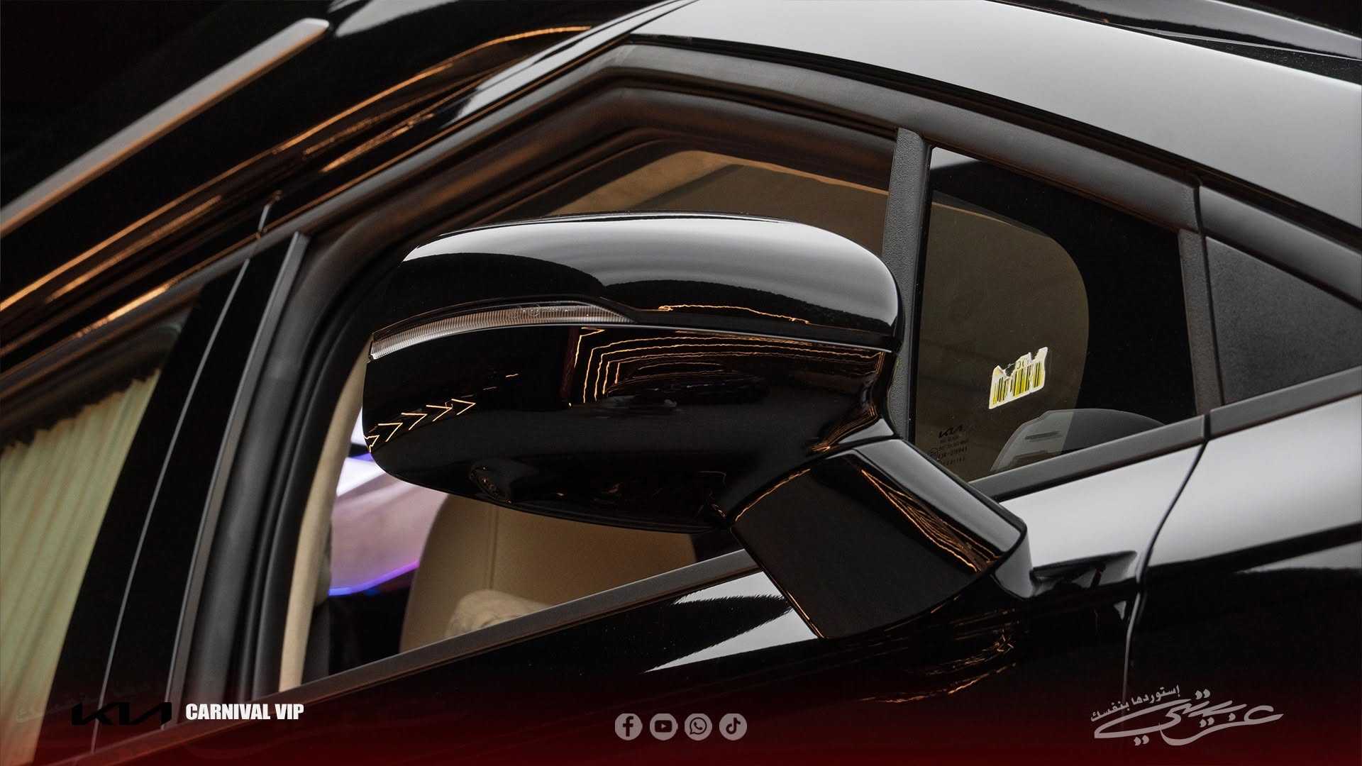 KIA Carnival 2026