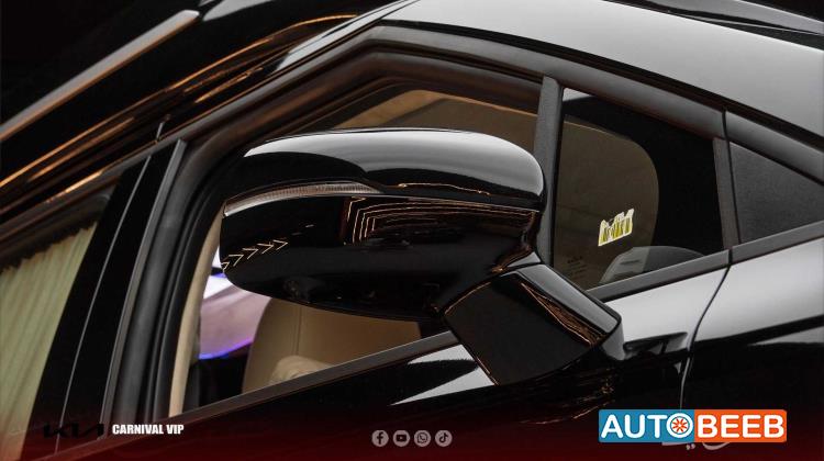 KIA Carnival 2026