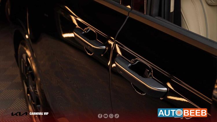 KIA Carnival 2026