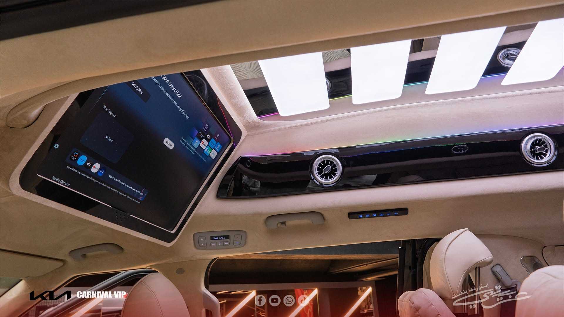 KIA Carnival 2026