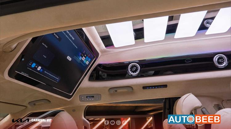 KIA Carnival 2026
