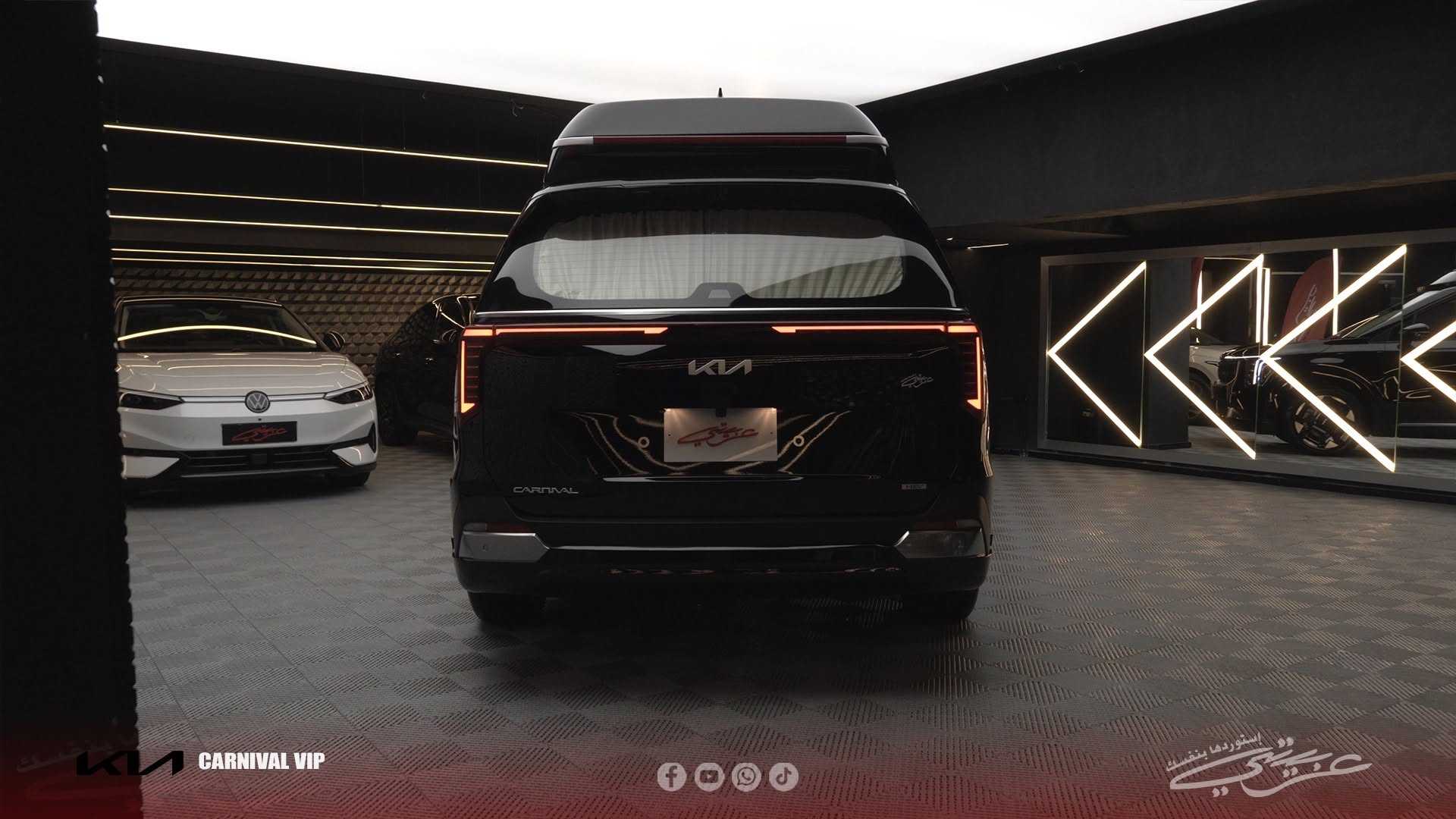 KIA Carnival 2026
