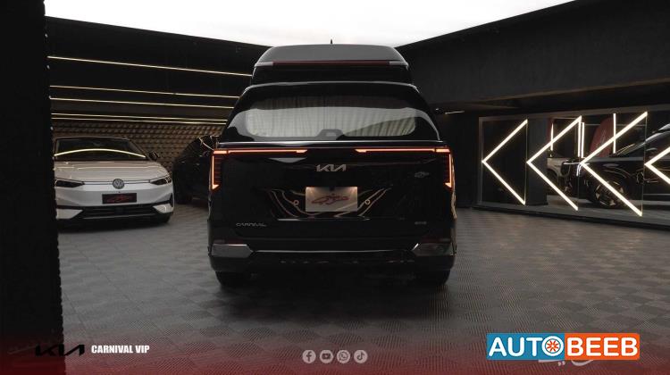 KIA Carnival 2026