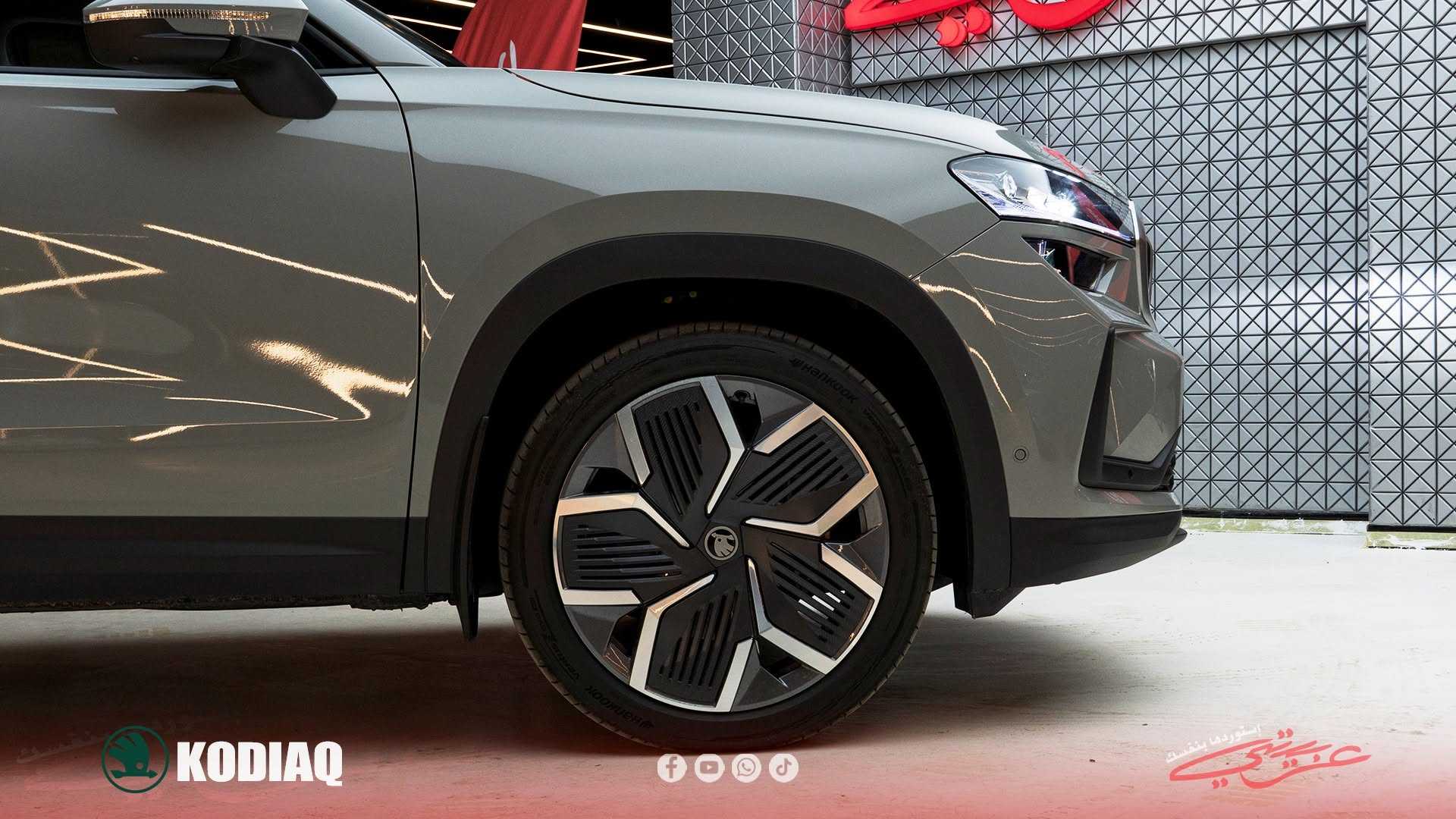 Skoda Kodiaq 2025