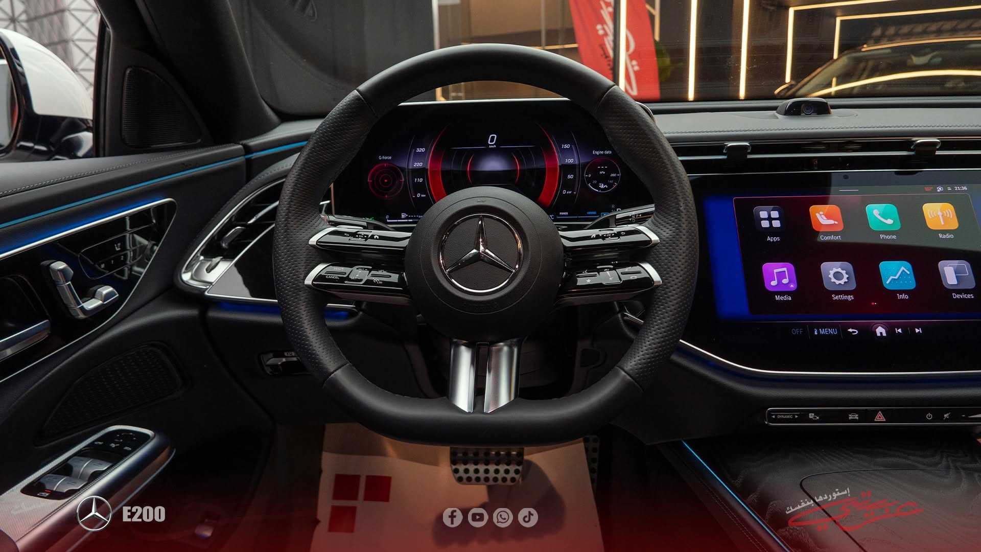 Mercedes Benz E200 2024