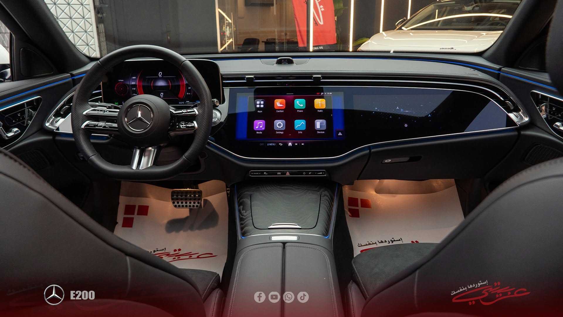 Mercedes Benz E200 2024